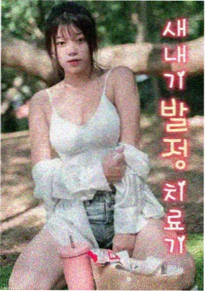 狼人影院资讯：慢节奏为什么更适合悬疑剧
